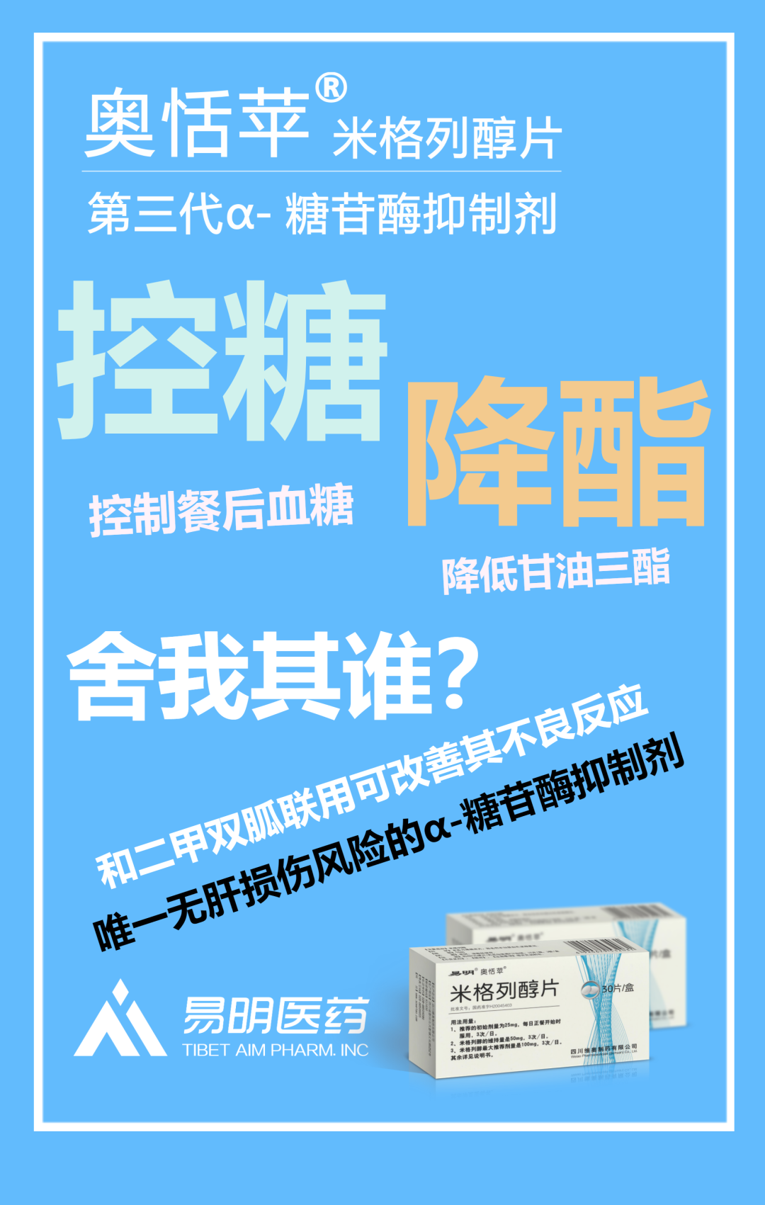 微信图片_20200421161629.png 微信图片_20200421161629.png