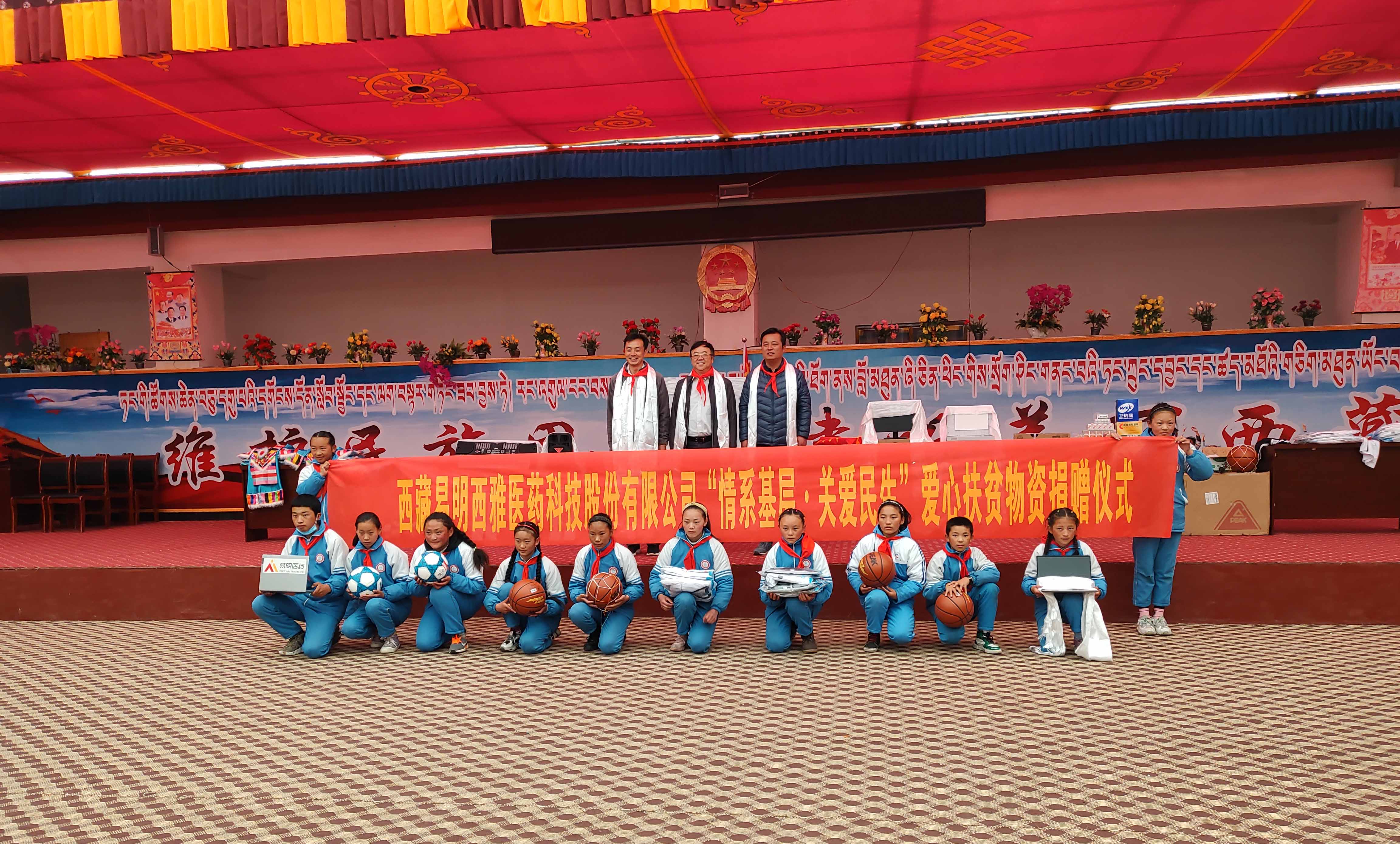 图片2.jpg 图片2.jpg