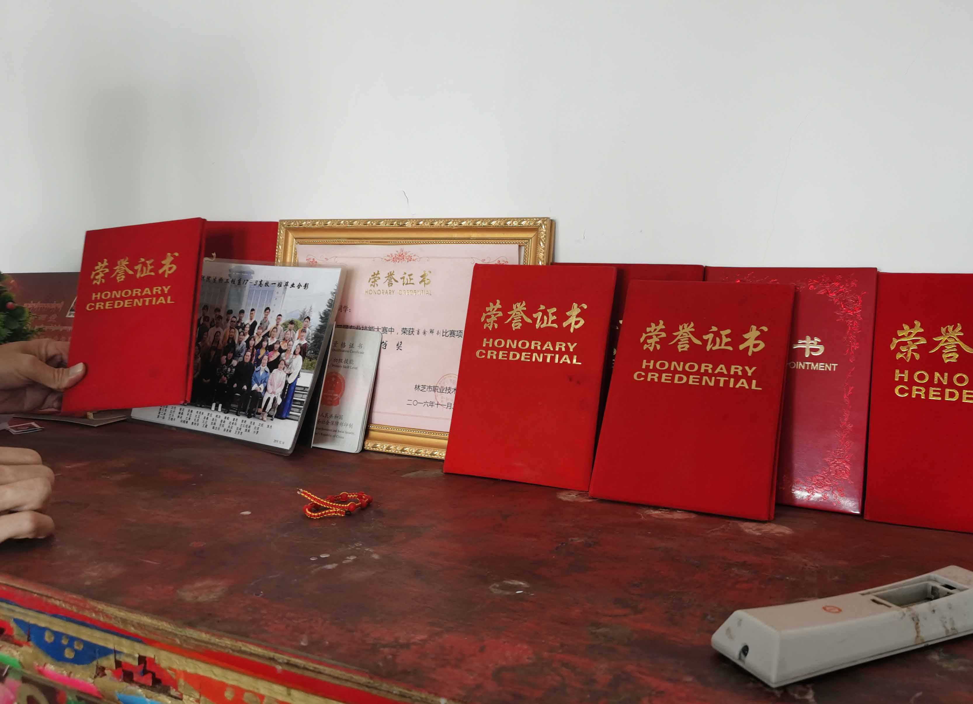 图片5.jpg 图片5.jpg