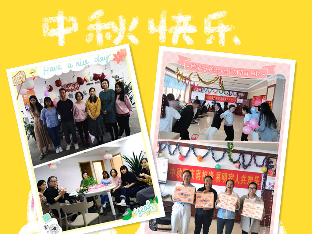 微信图片_20200930223612.jpg 微信图片_20200930223612.jpg