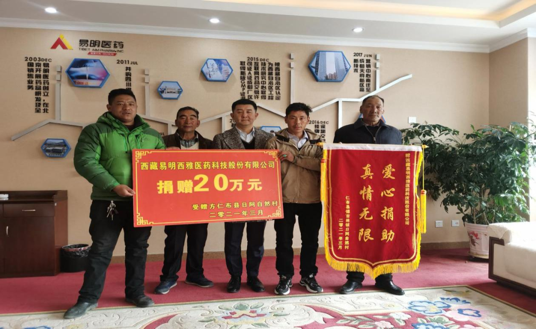 微信图片_20210413130631.png 微信图片_20210413130631.png