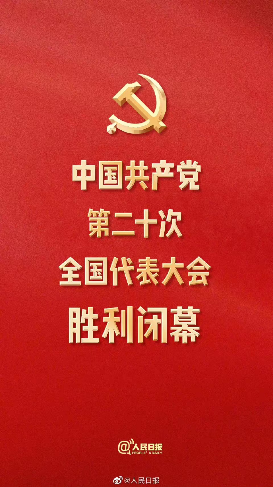 3fc39b0ff3dd3ea1d556851c2393dc6.jpg 3fc39b0ff3dd3ea1d556851c2393dc6.jpg